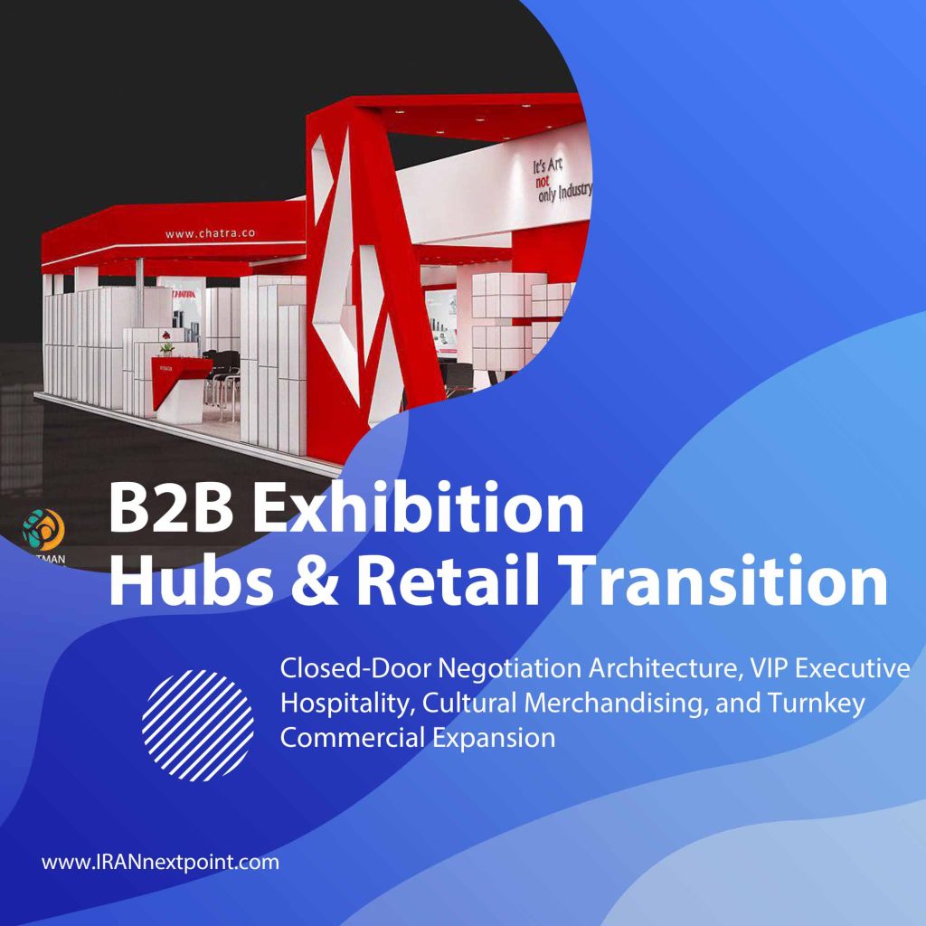 B2B exhibition Iran bilingual Persian typography signage and permanent commercial showroom interior fit-out