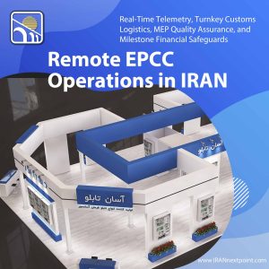 Remote EPCC Iran hidden mechanical electrical MEP infrastructure inspection and ultrasonic weld testing