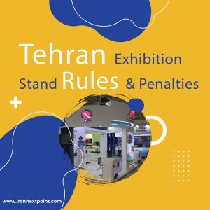 Tehran exhibition stand regulations diagram detailing hall clearance limits and supervisor engineer certification in Iran